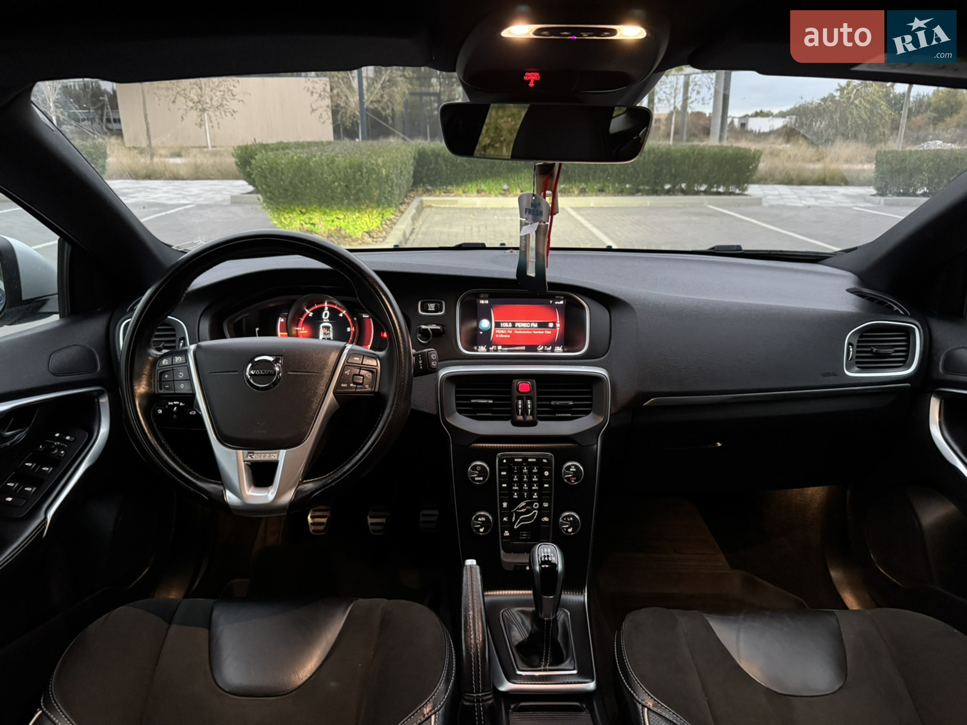 2017 Volvo V40 - мініатюра 75