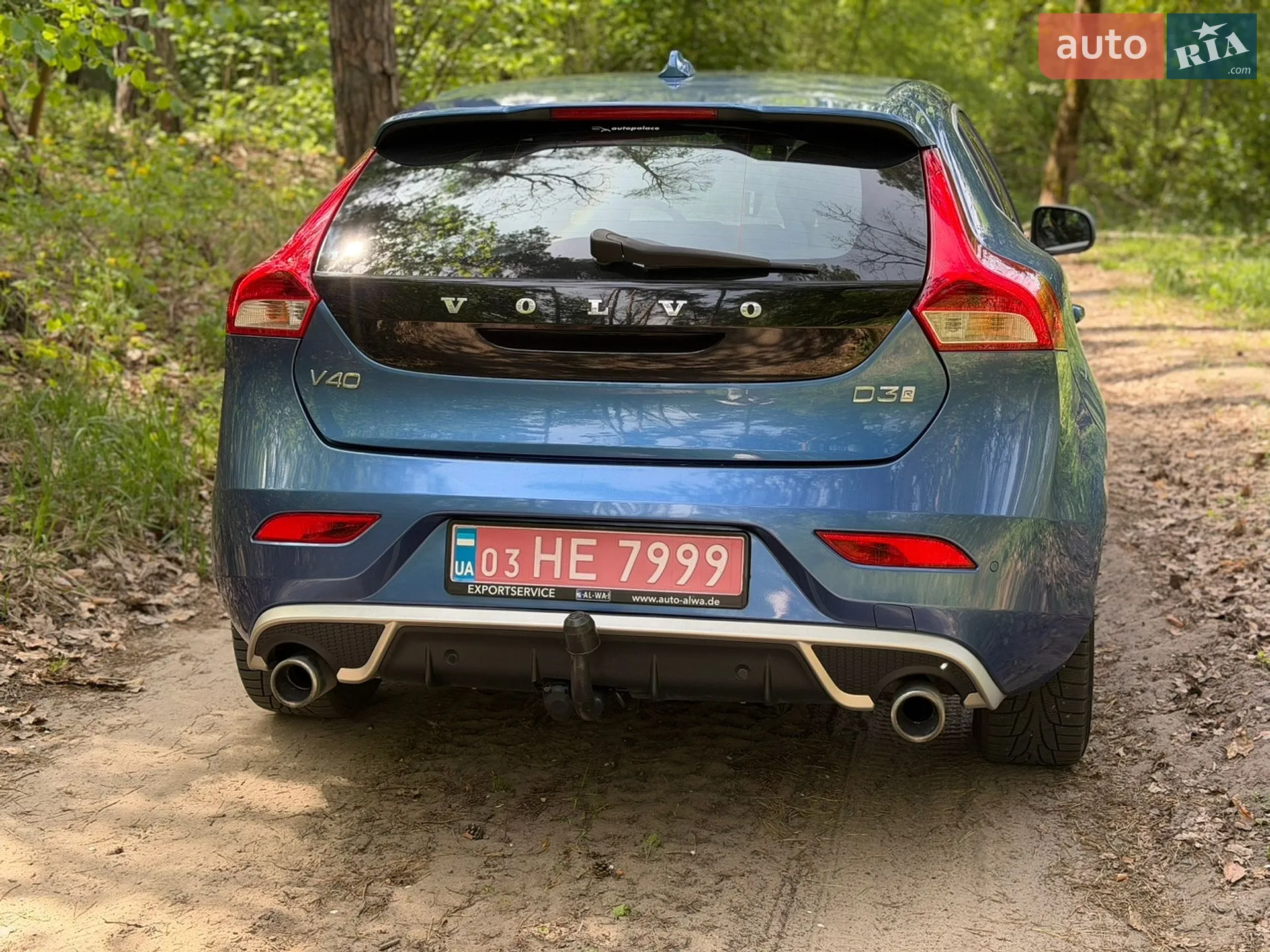 Volvo V40 2017 VIN YV1MV7981J2487329 фото оголошення 7 з 48