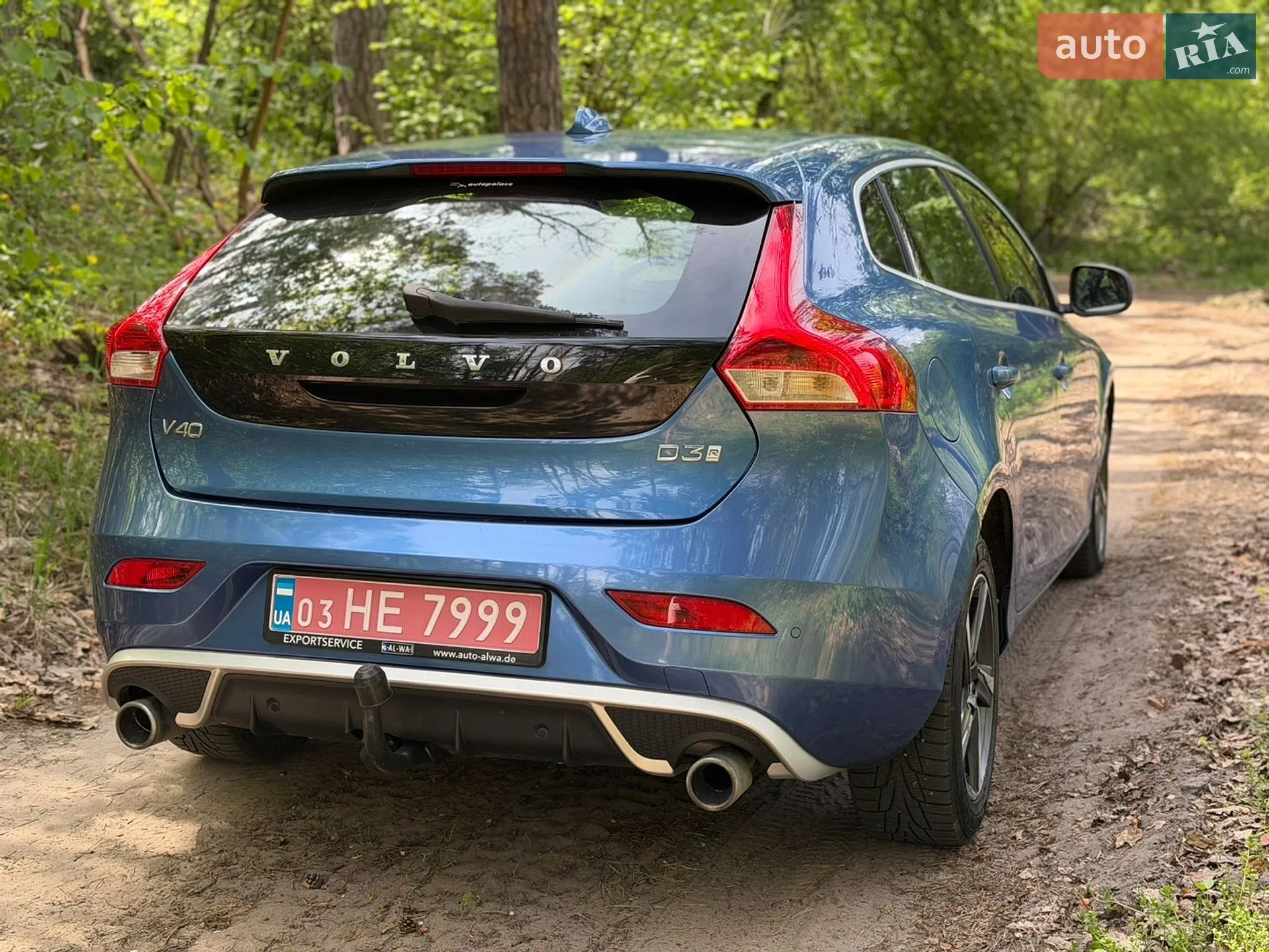 2017 Volvo V40 - мініатюра 8