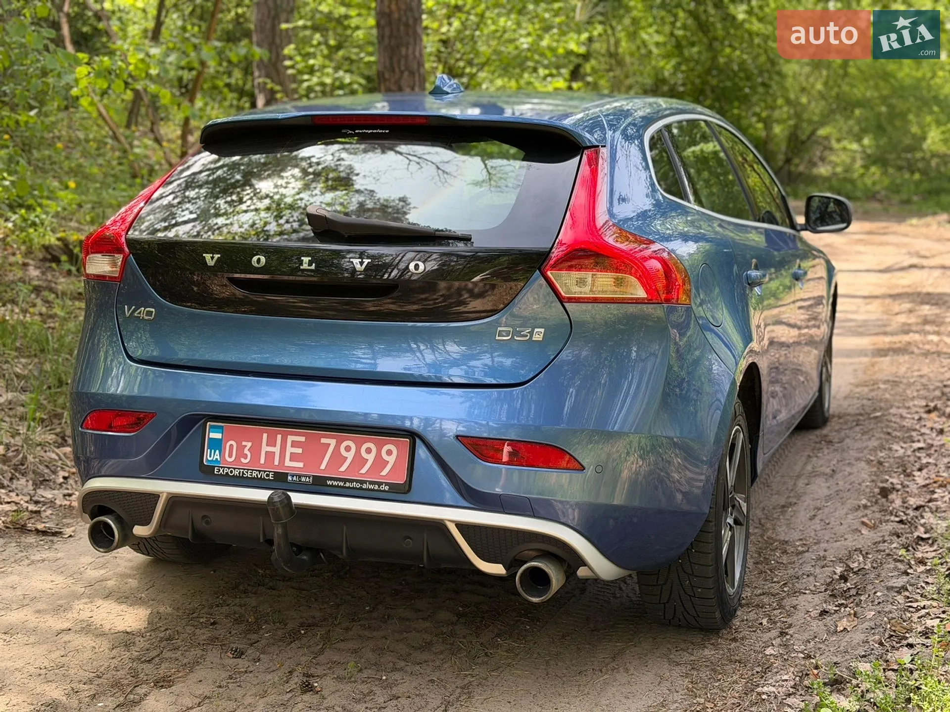 Volvo V40 2017 VIN YV1MV7981J2487329 фото оголошення 9 з 48