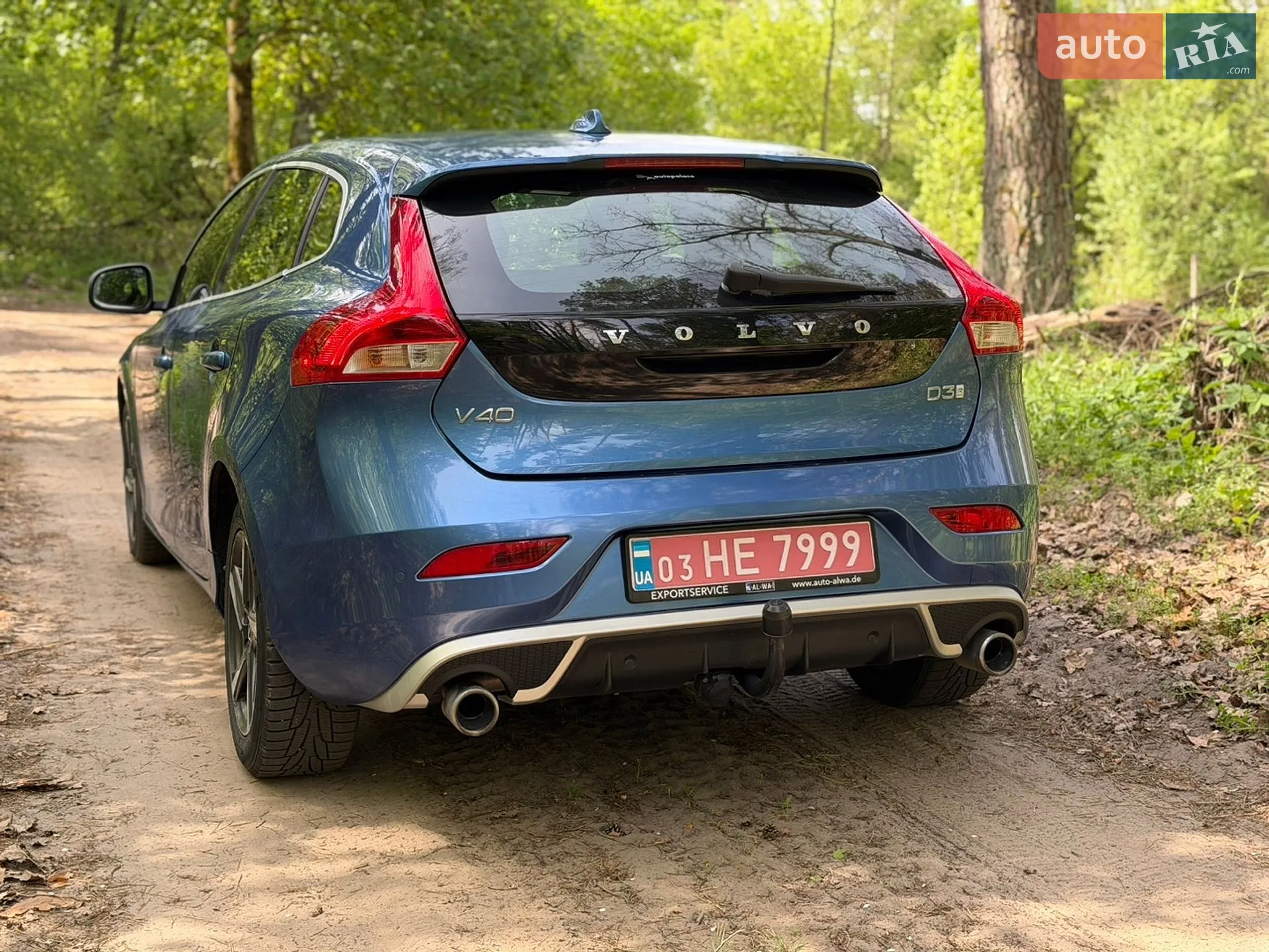 Volvo V40 2017 VIN YV1MV7981J2487329 фото оголошення 11 з 48