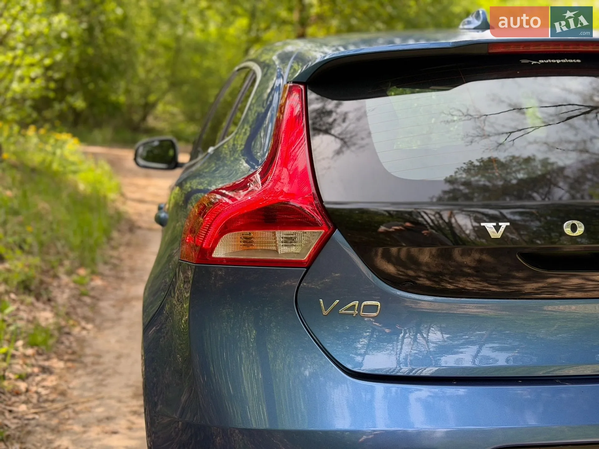 2017 Volvo V40 - мініатюра 17