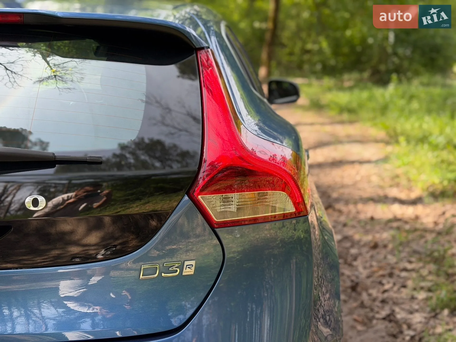 Volvo V40 2017 VIN YV1MV7981J2487329 фото оголошення 18 з 48