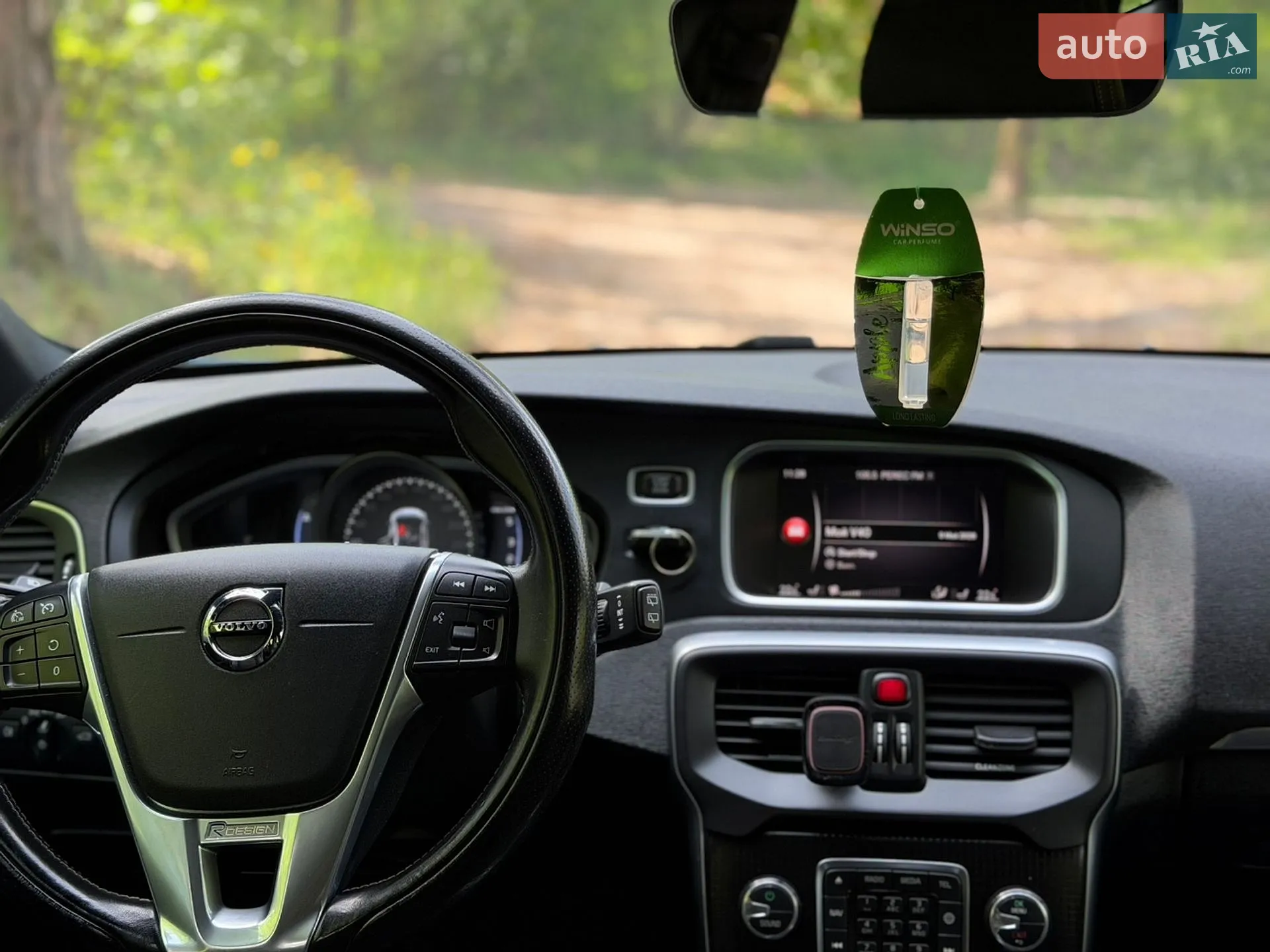 2017 Volvo V40 - мініатюра 31
