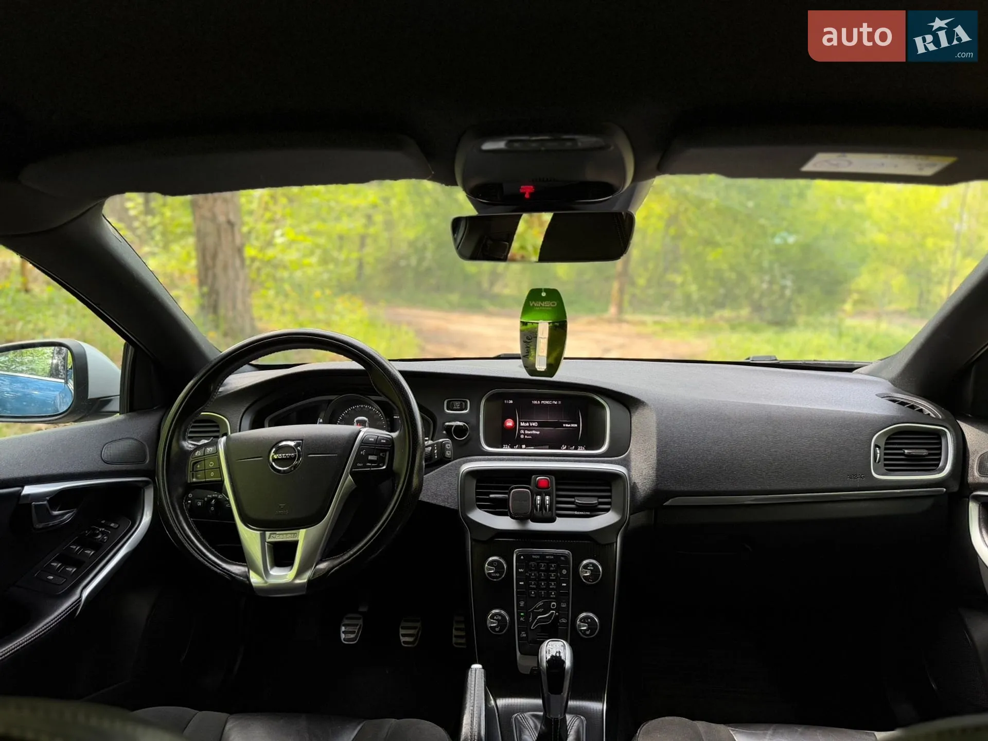 Volvo V40 2017 VIN YV1MV7981J2487329 фото оголошення 32 з 48