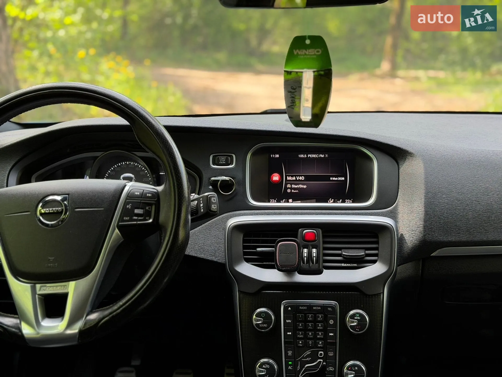 Volvo V40 2017 VIN YV1MV7981J2487329 фото оголошення 34 з 48
