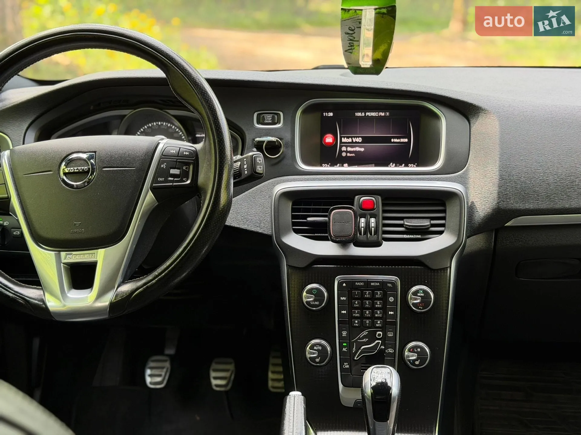 2017 Volvo V40 - мініатюра 35
