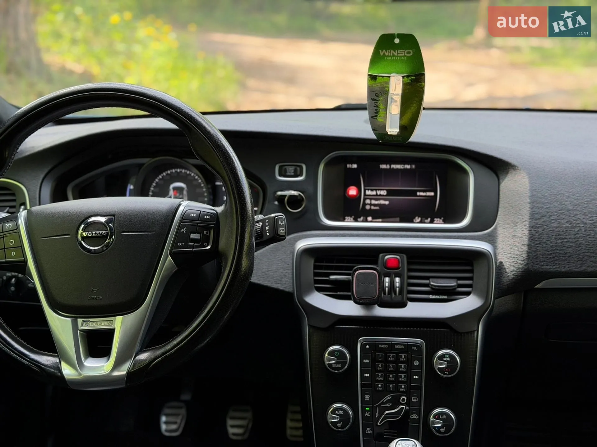Volvo V40 2017 VIN YV1MV7981J2487329 фото оголошення 36 з 48