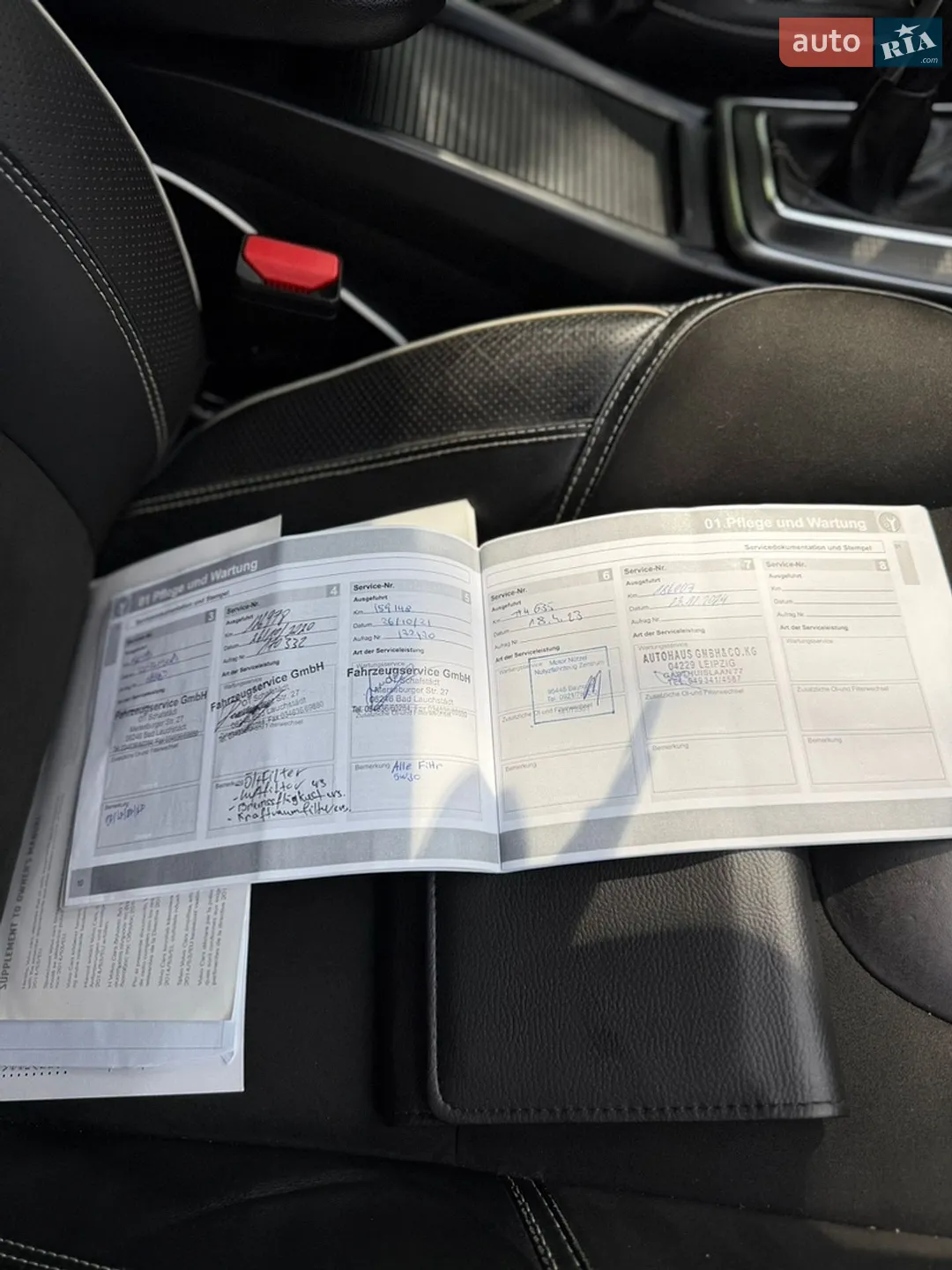Volvo V40 2017 VIN YV1MV7981J2487329 фото оголошення 38 з 48