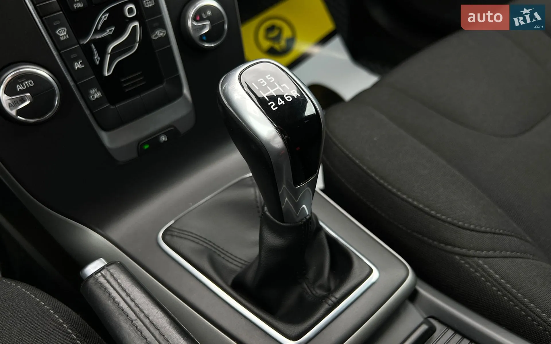 2016 Volvo V40 - мініатюра 15