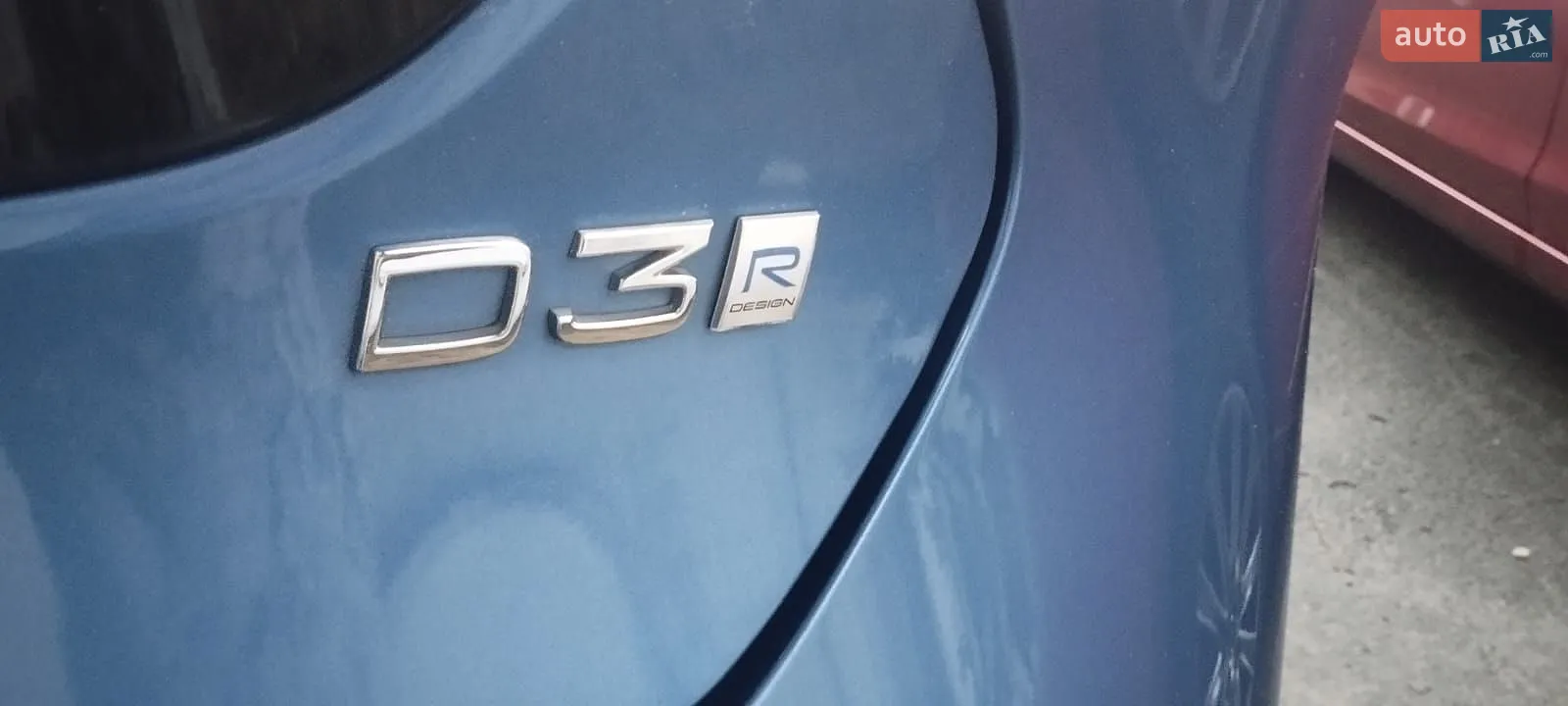 2017 Volvo V40 - мініатюра 6