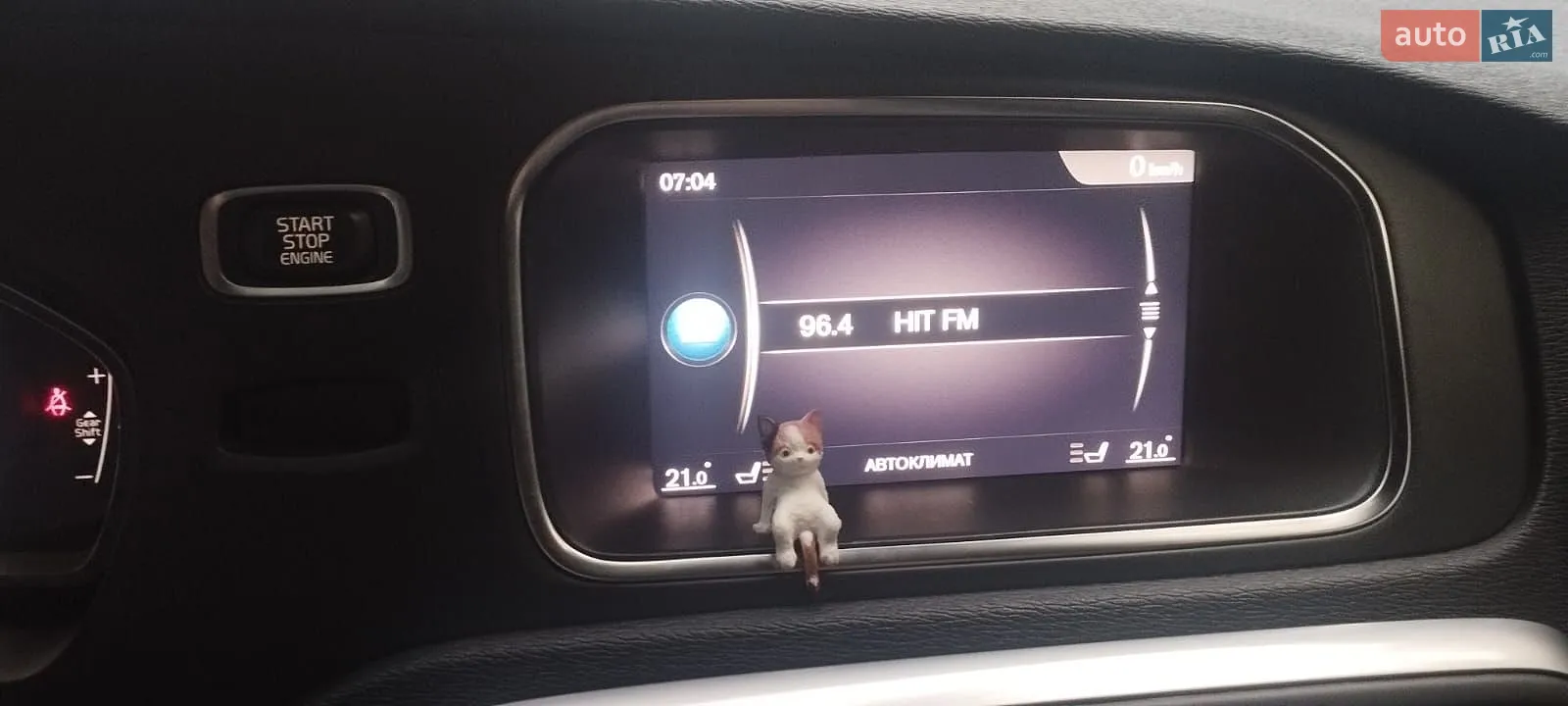 2017 Volvo V40 - мініатюра 12