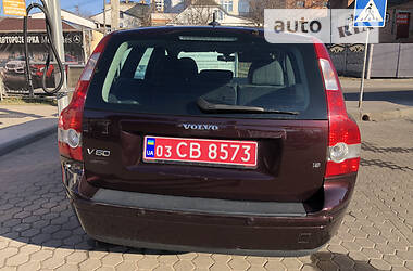 Универсал Volvo V50 2004 в Луцке