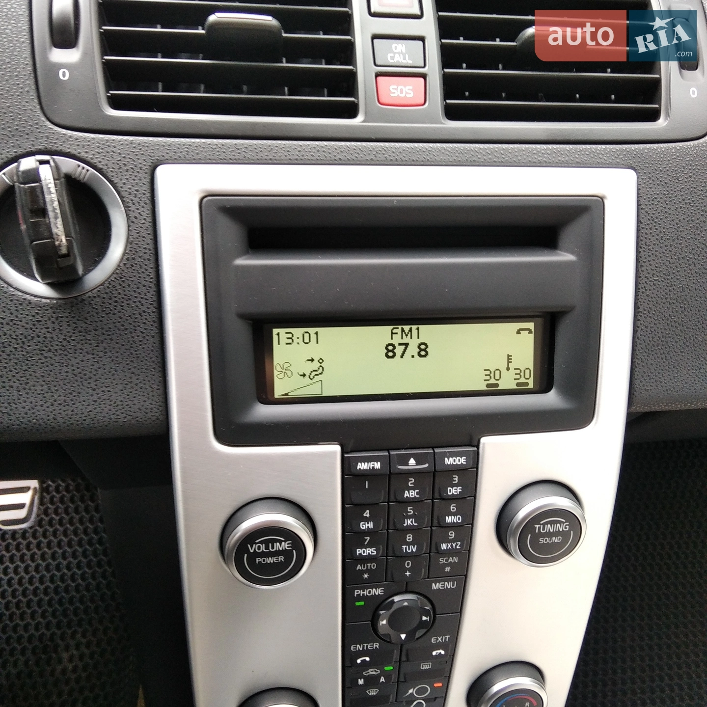 2011 Volvo V50 - мініатюра 32