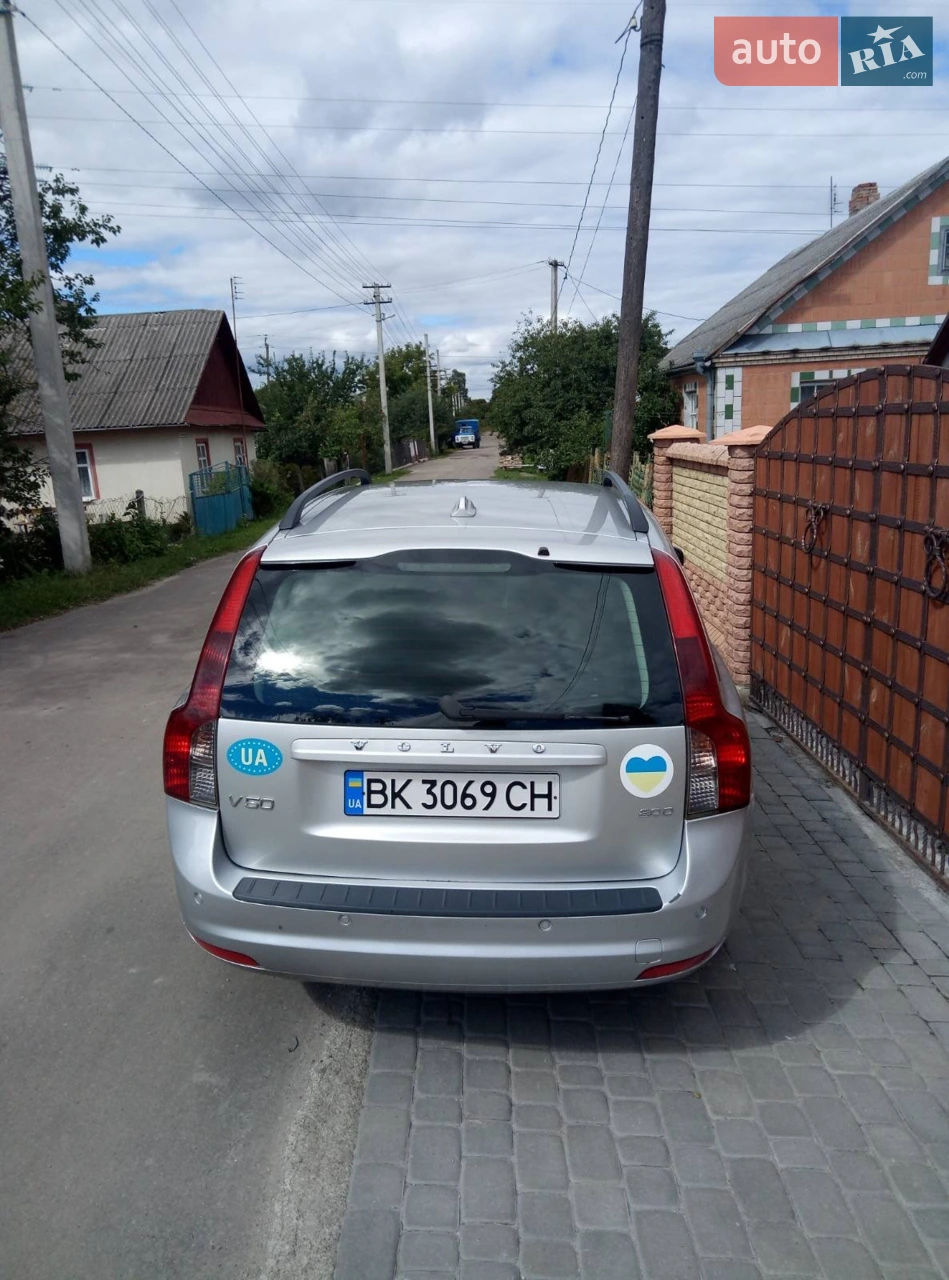 2010 Volvo V50 - мініатюра 14