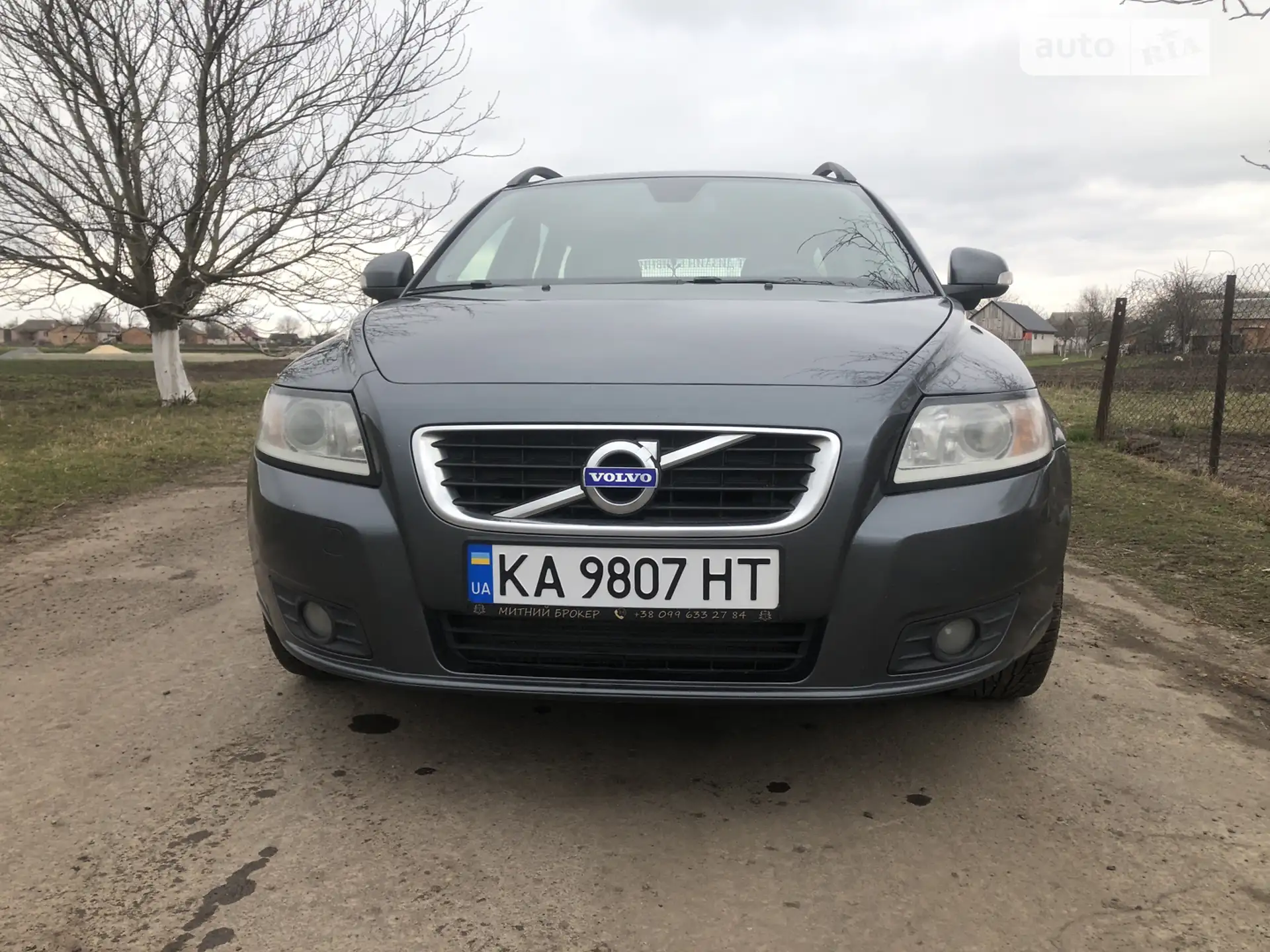 2010 Volvo V50 - мініатюра 18