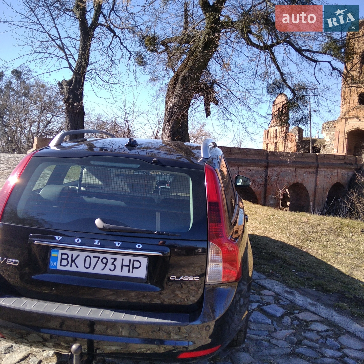 2011 Volvo V50 - мініатюра 12
