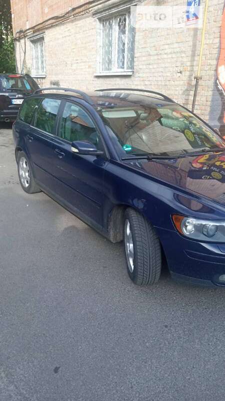 Volvo V50 2005 Volvo V50 2005