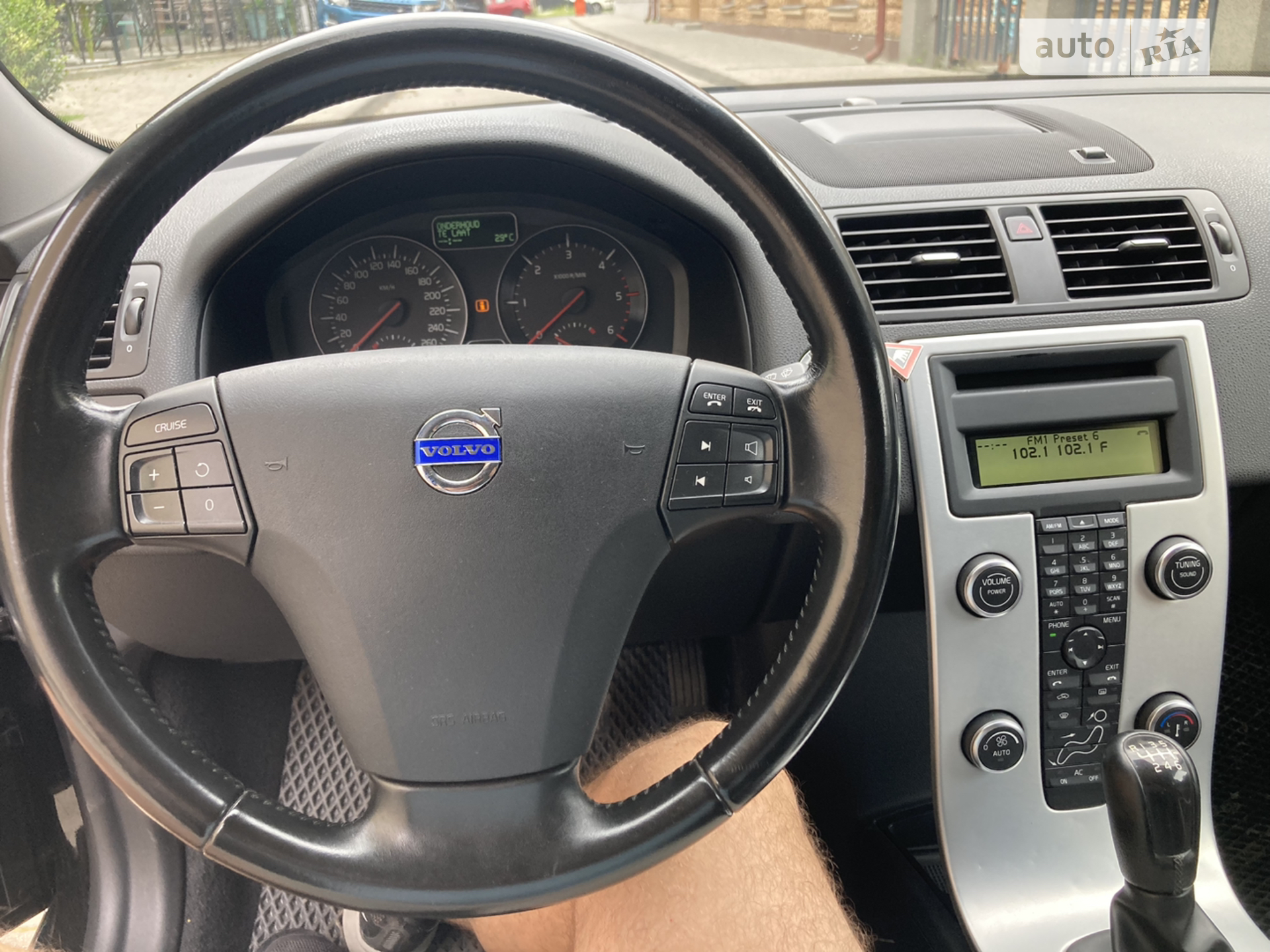 2010 Volvo V50 - мініатюра 26