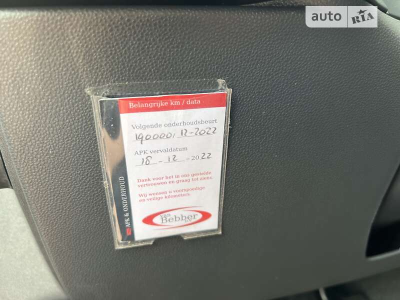 Універсал Volvo V50 2012 в Стрию