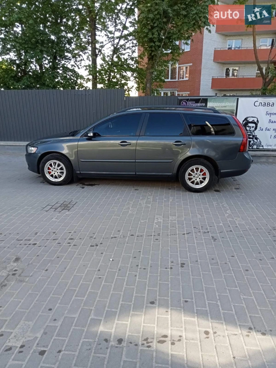 2010 Volvo V50 - мініатюра 42
