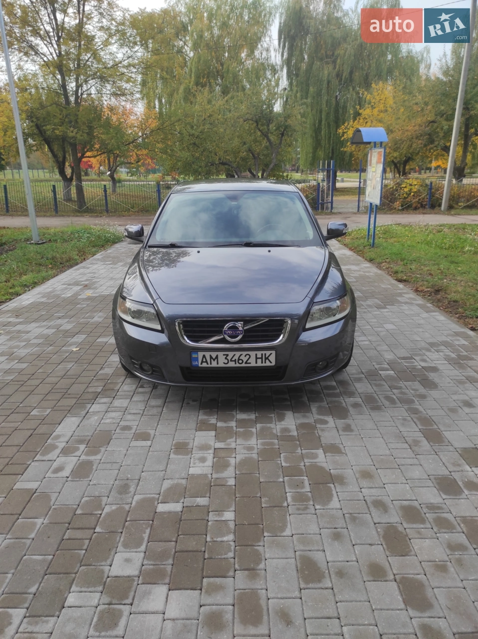 2012 Volvo V50 - мініатюра 14