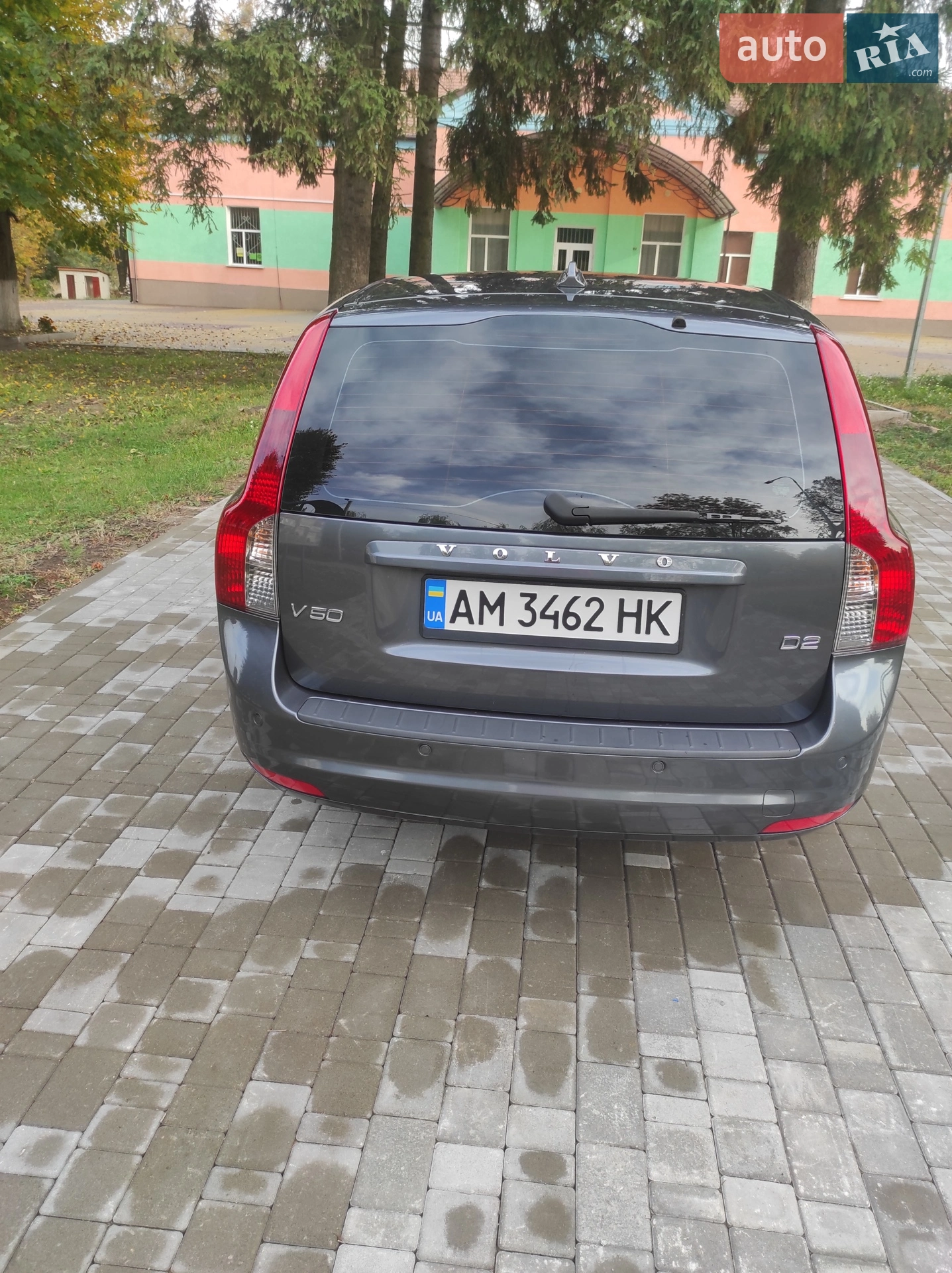 2011 Volvo V50 - мініатюра 4