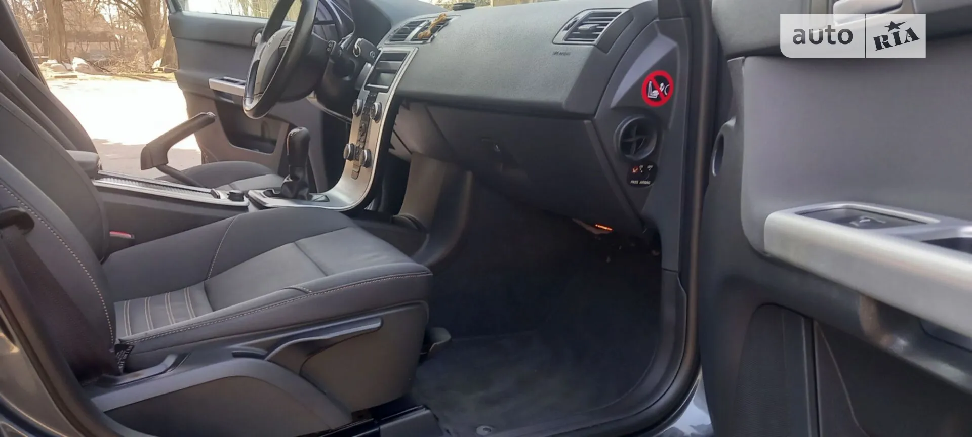2010 Volvo V50 - мініатюра 21