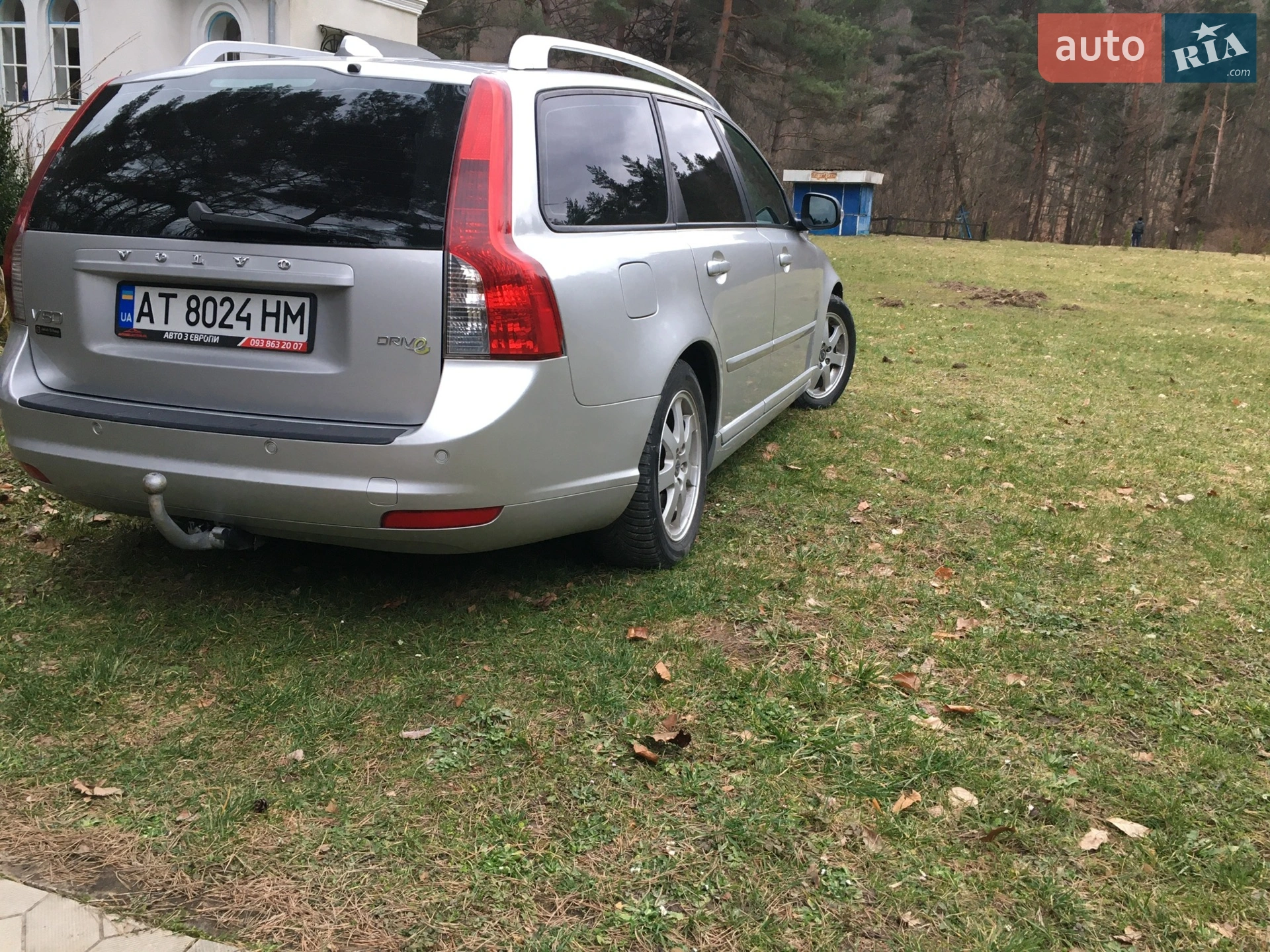 2010 Volvo V50 - мініатюра 6