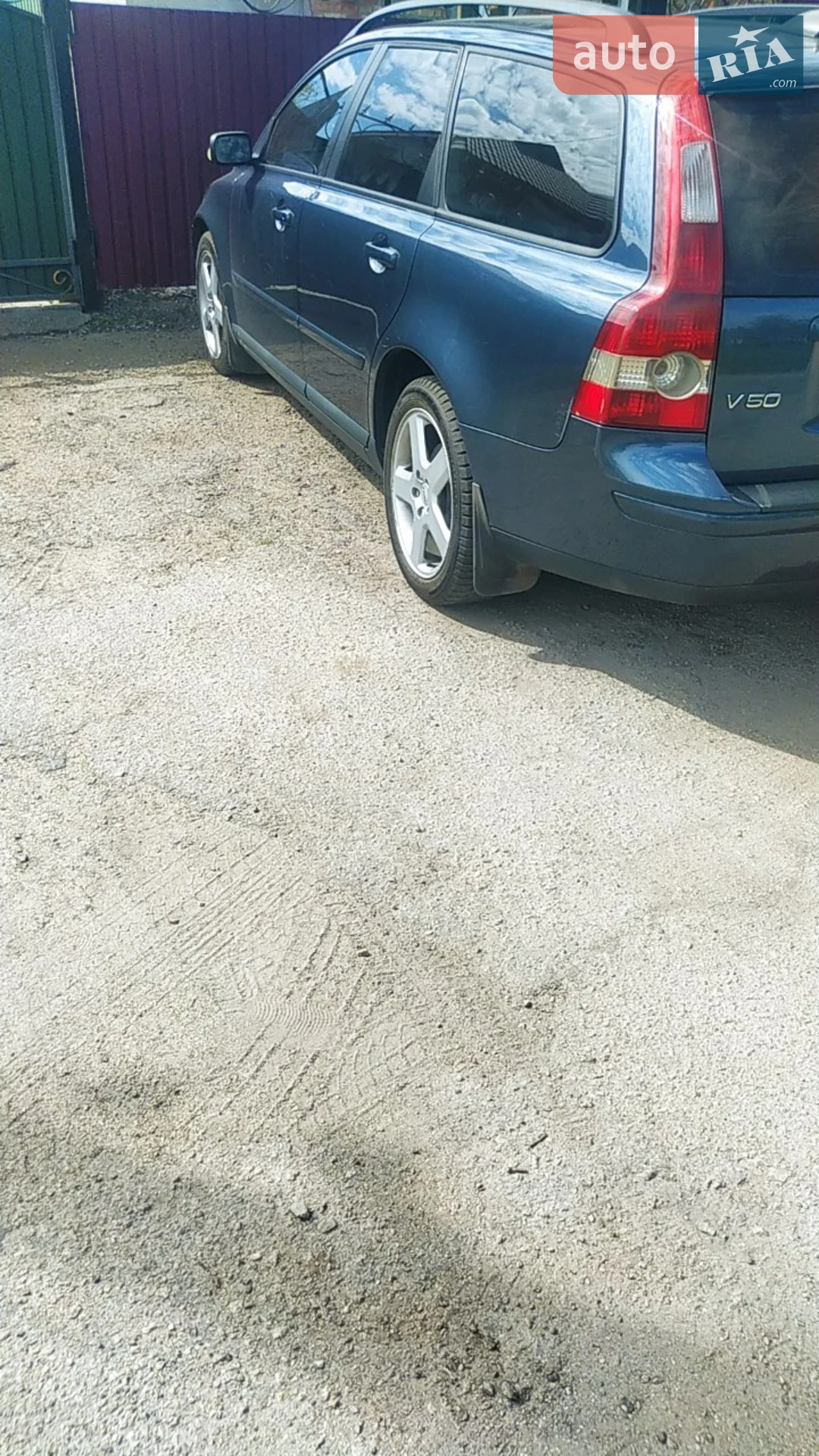 Volvo V50 2005 VIN YV1MW763262155934 фото оголошення 5 з 9