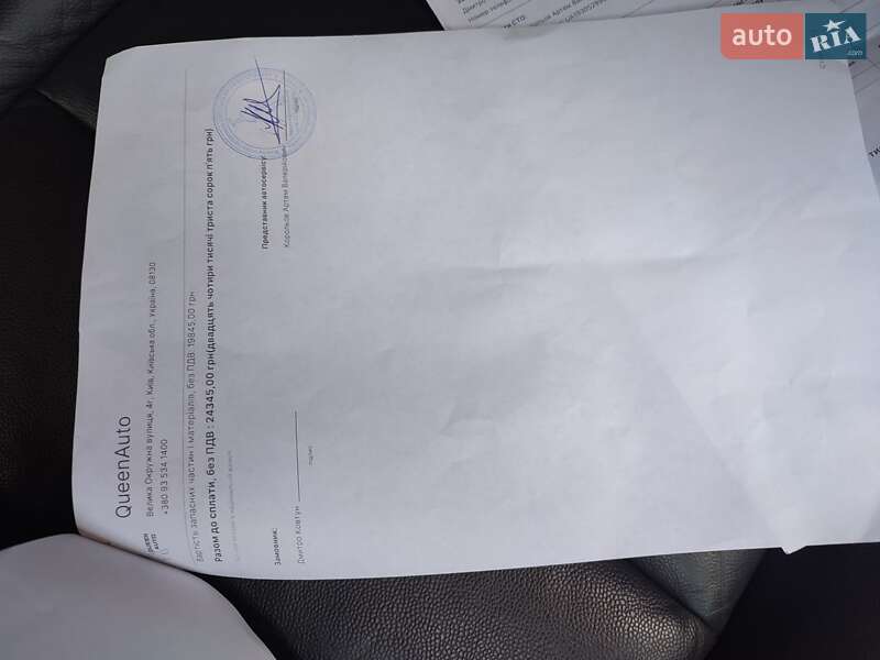 Универсал Volvo V50 2011 в Киеве