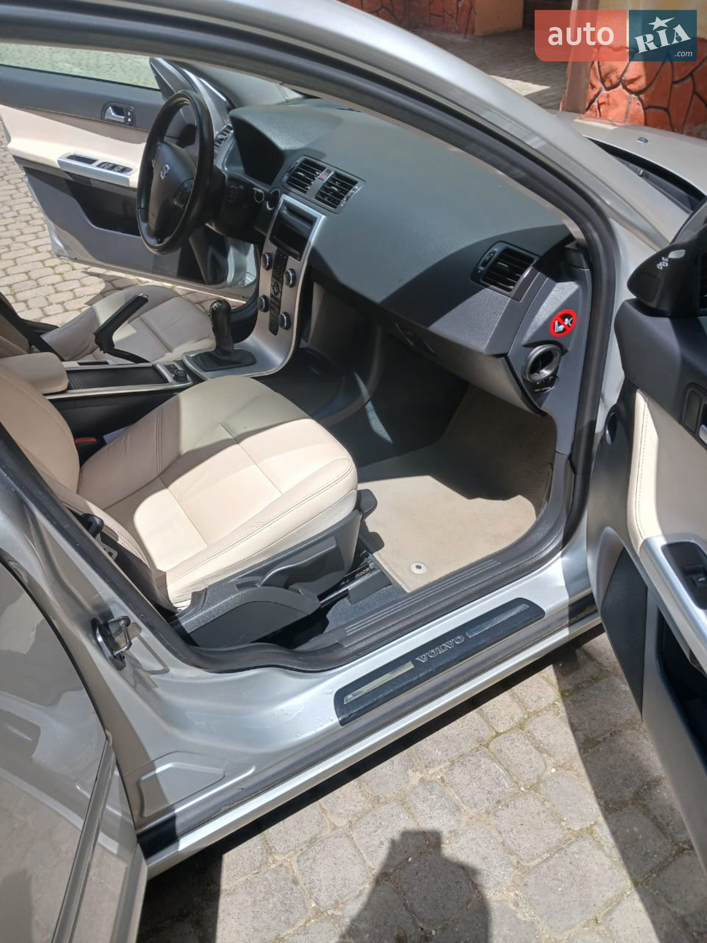 2011 Volvo V50 - мініатюра 23