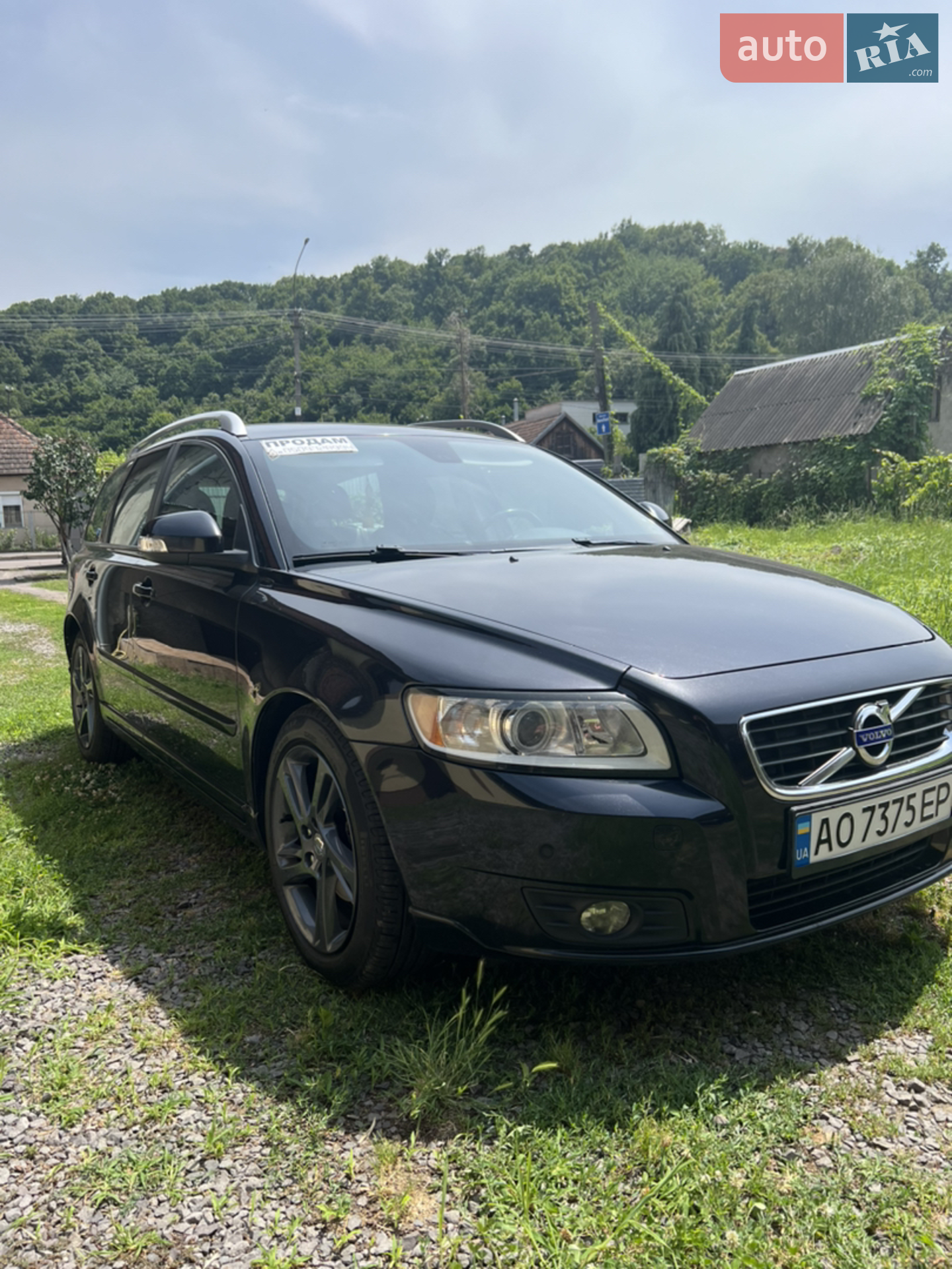 2011 Volvo V50 - мініатюра 6