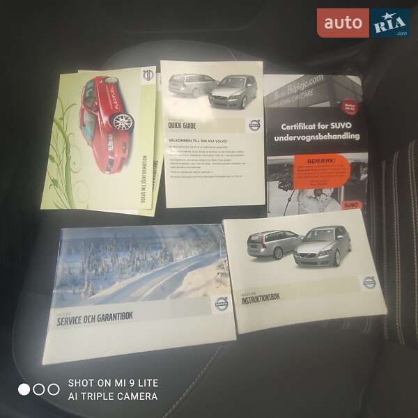 Универсал Volvo V50 2008 в Стрые фото 55 Универсал Volvo V50 2008 в Стрые