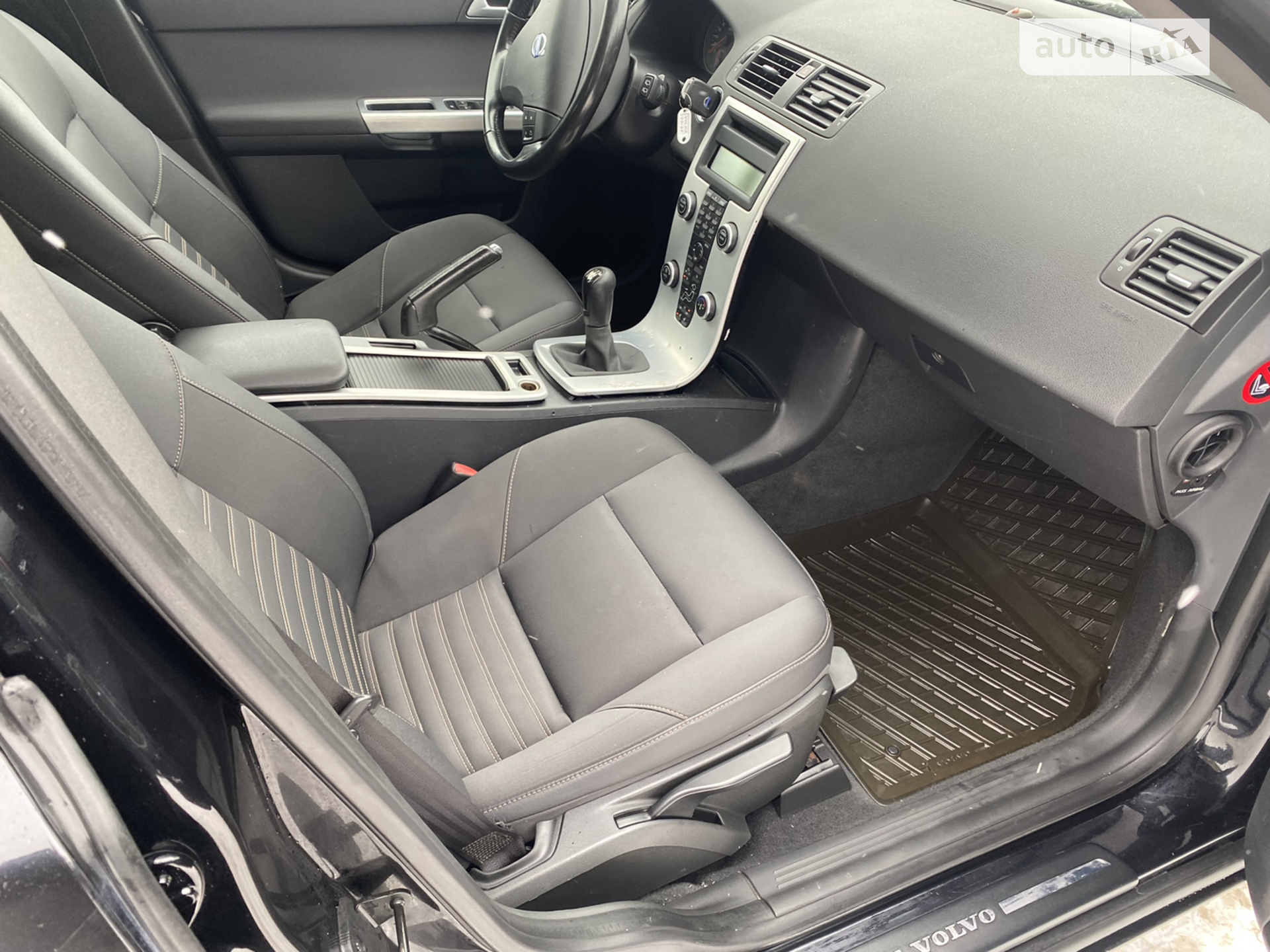 2010 Volvo V50 - мініатюра 15