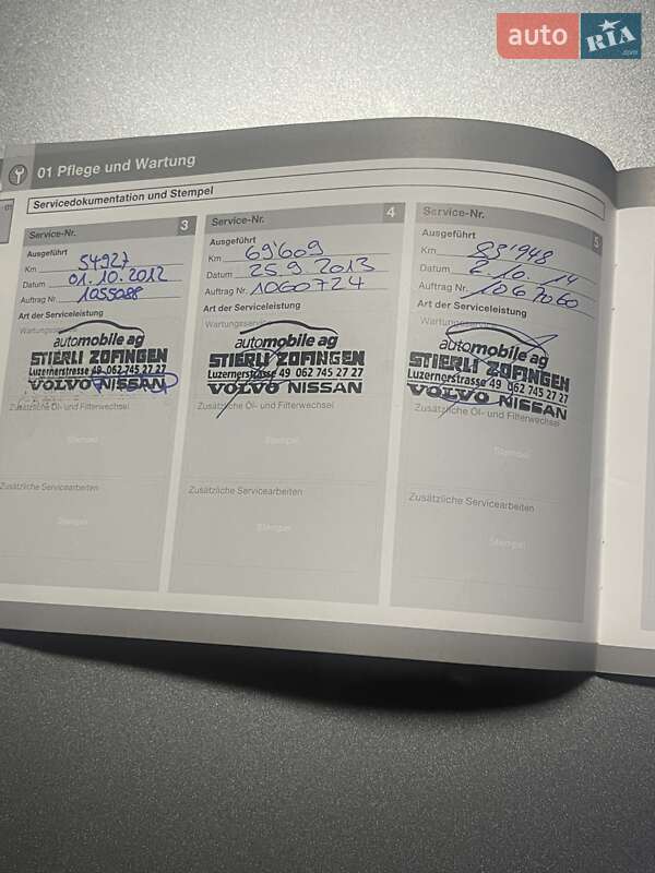 Универсал Volvo V50 2009 в Киеве