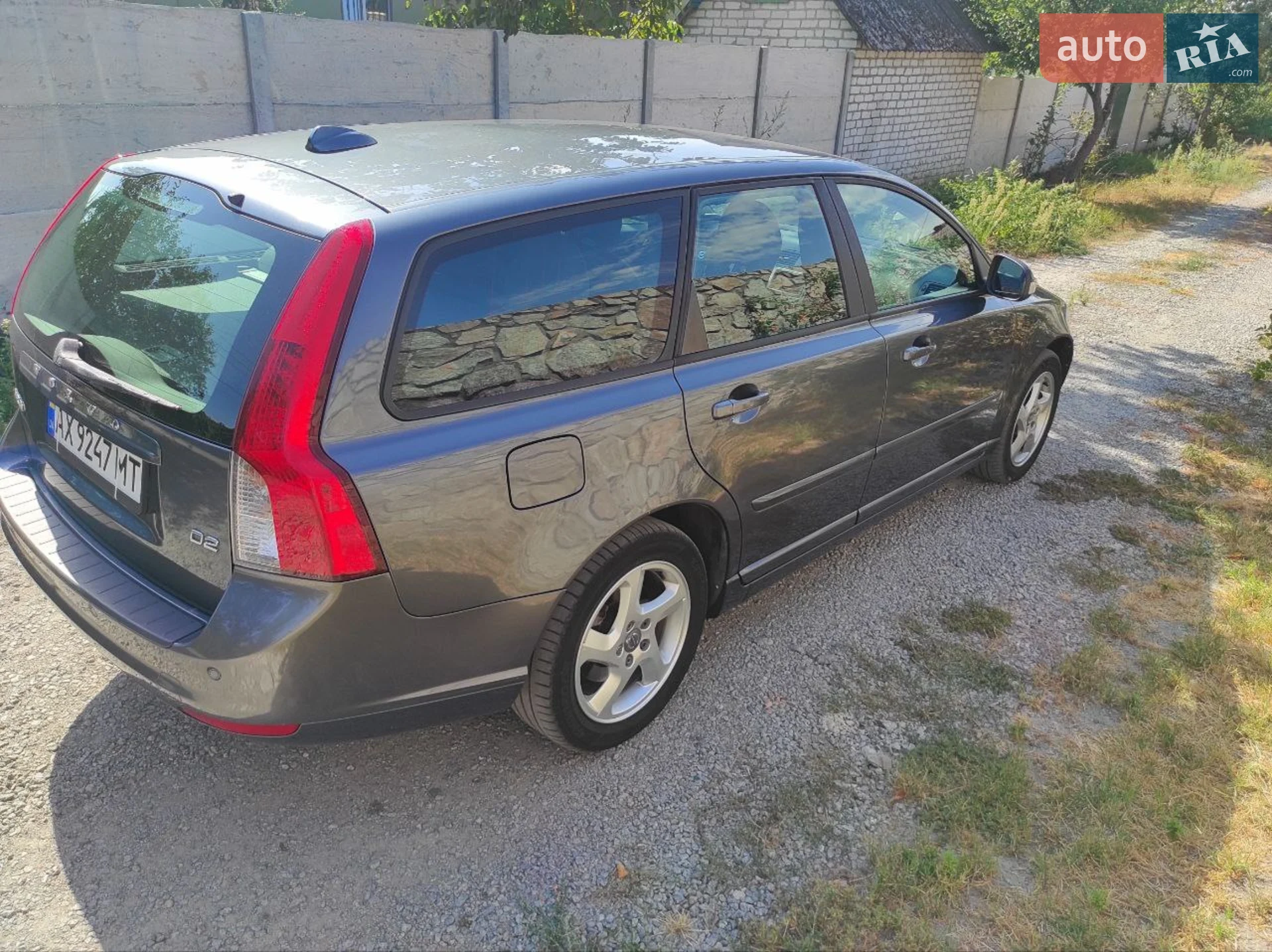 2011 Volvo V50 - мініатюра 8