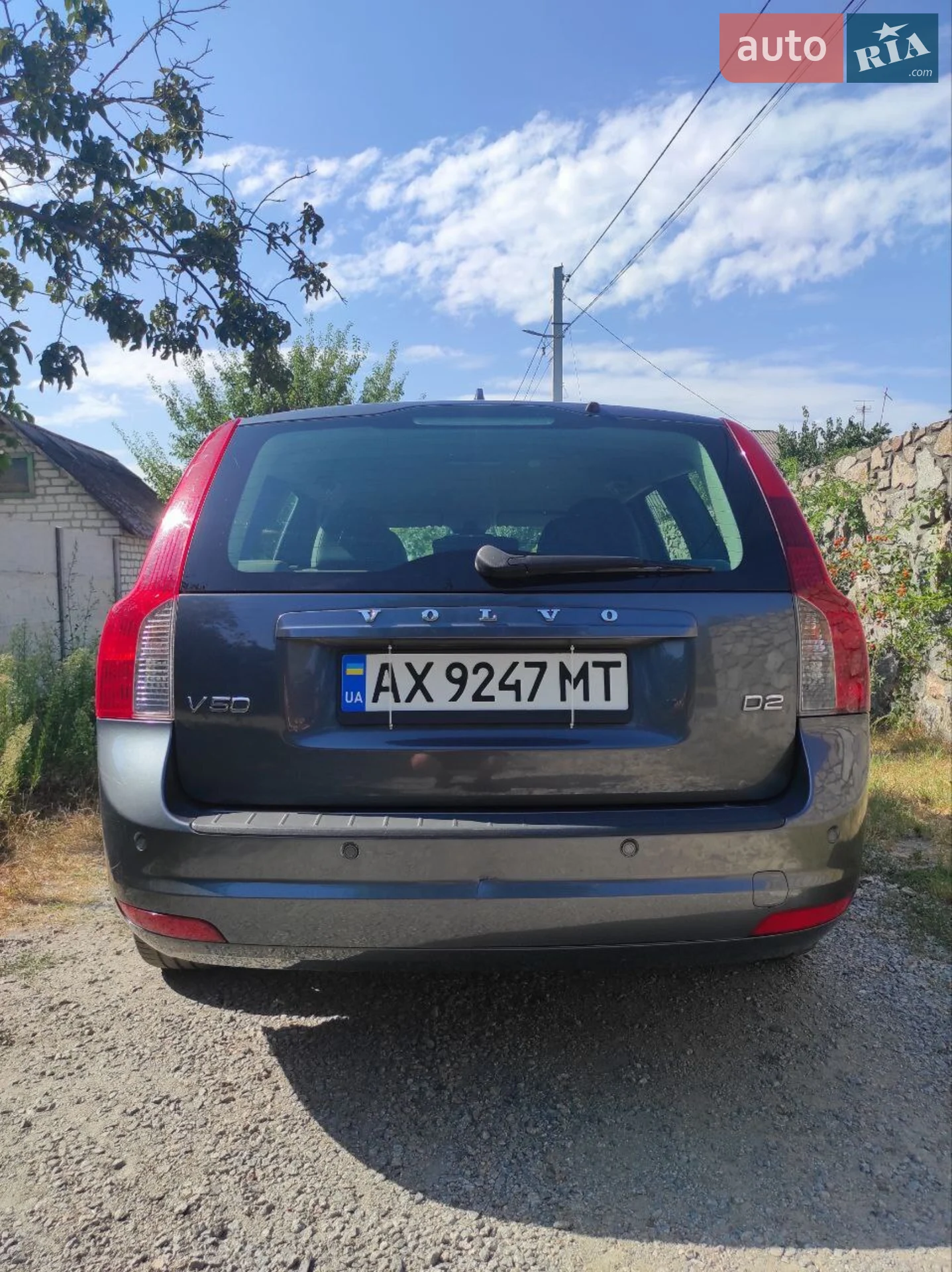 2011 Volvo V50 - мініатюра 13
