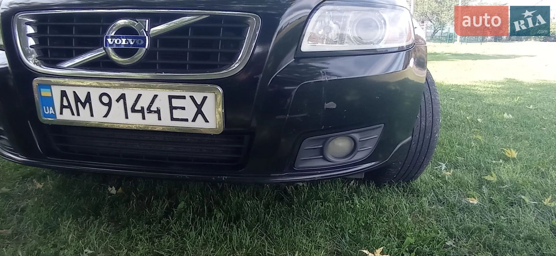 2011 Volvo V50 - мініатюра 3