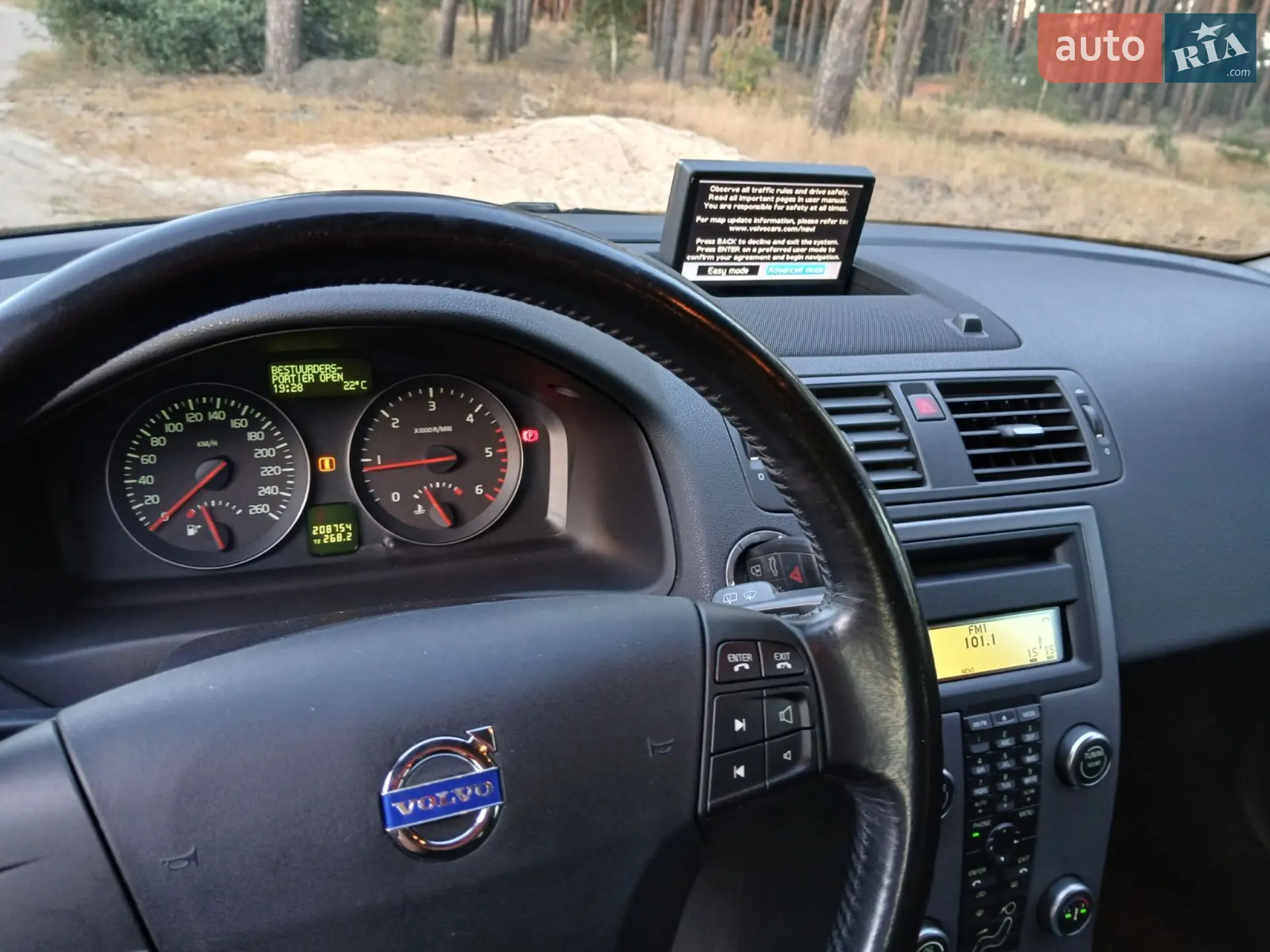 2010 Volvo V50 - мініатюра 8