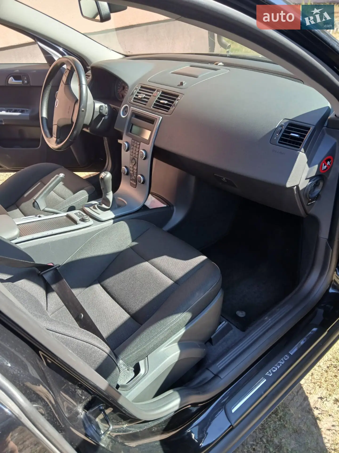2010 Volvo V50 - мініатюра 11