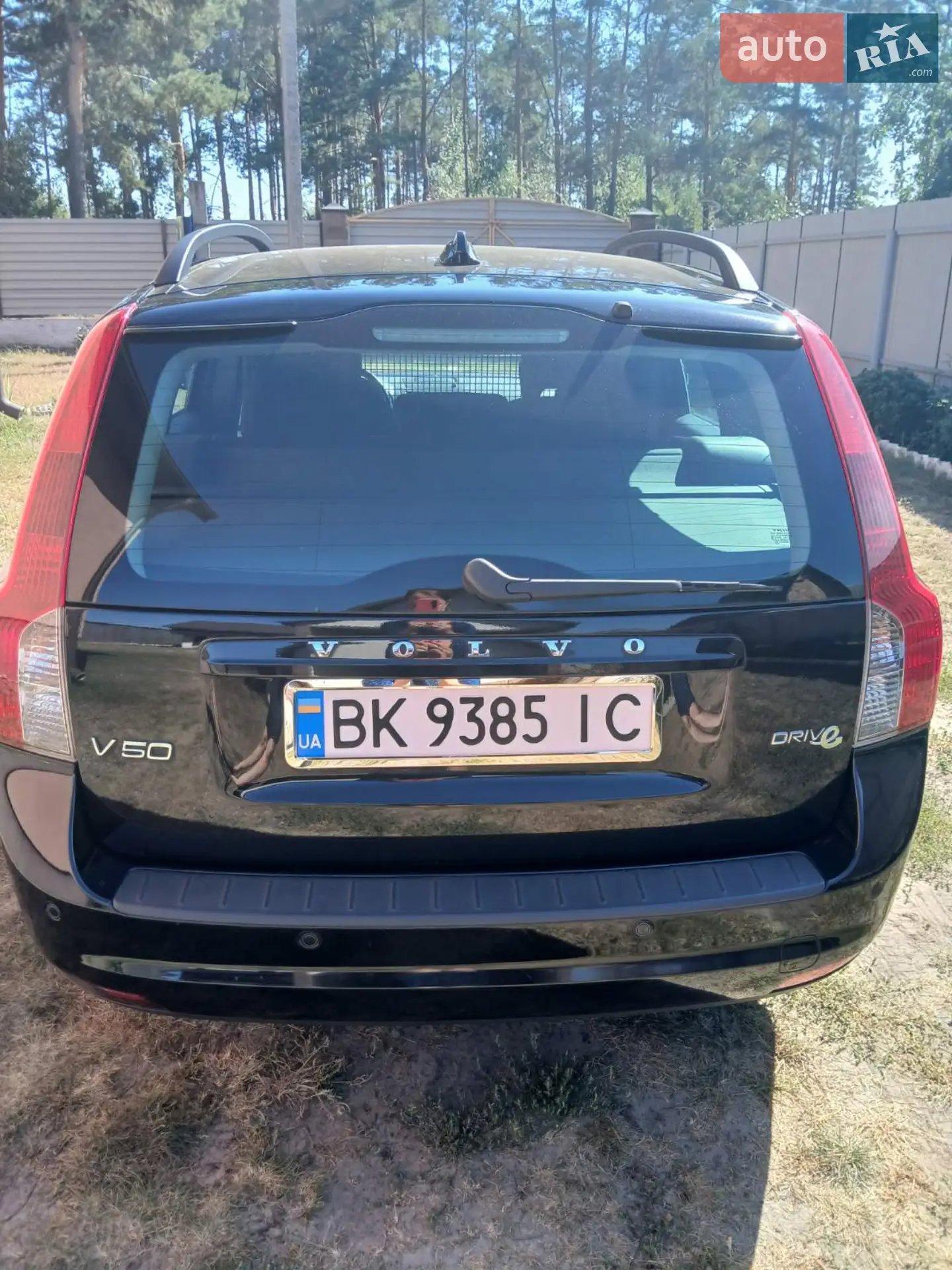 2010 Volvo V50 - мініатюра 4