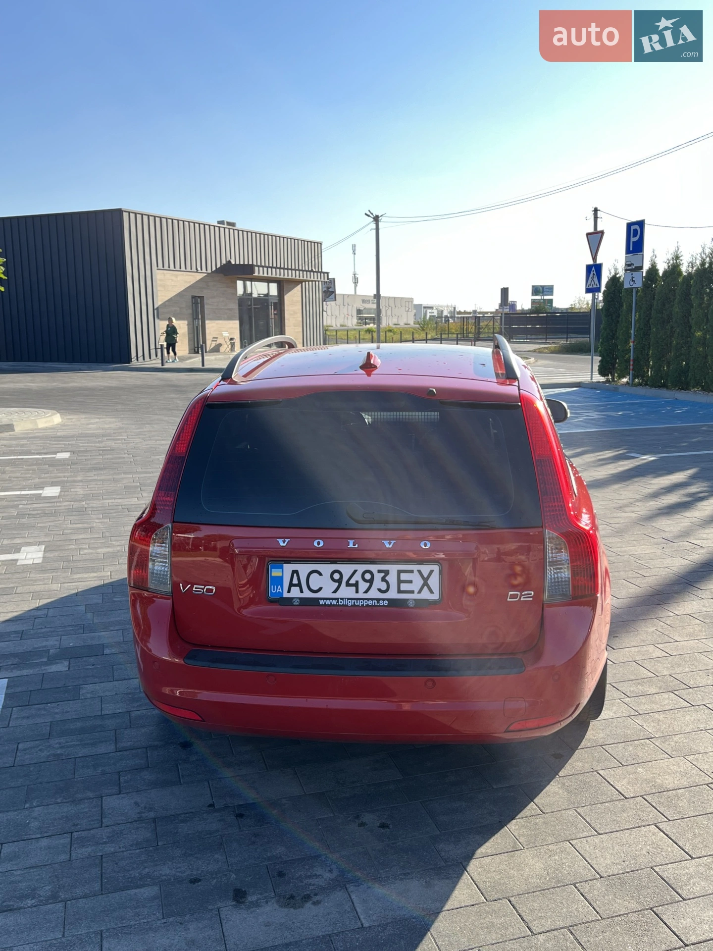 2011 Volvo V50 - мініатюра 5