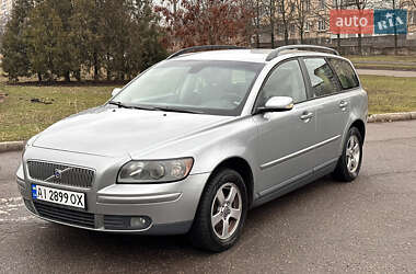 Універсал Volvo V50 2005 в Кривому Розі