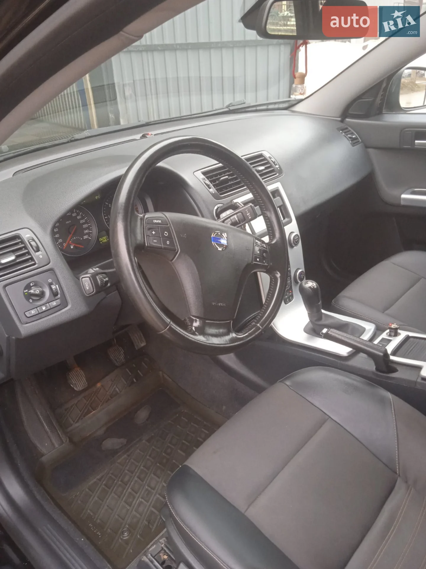 2010 Volvo V50 - мініатюра 18