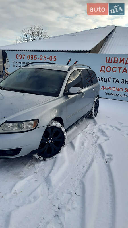 Универсал Volvo V50 2008 в Бахмаче