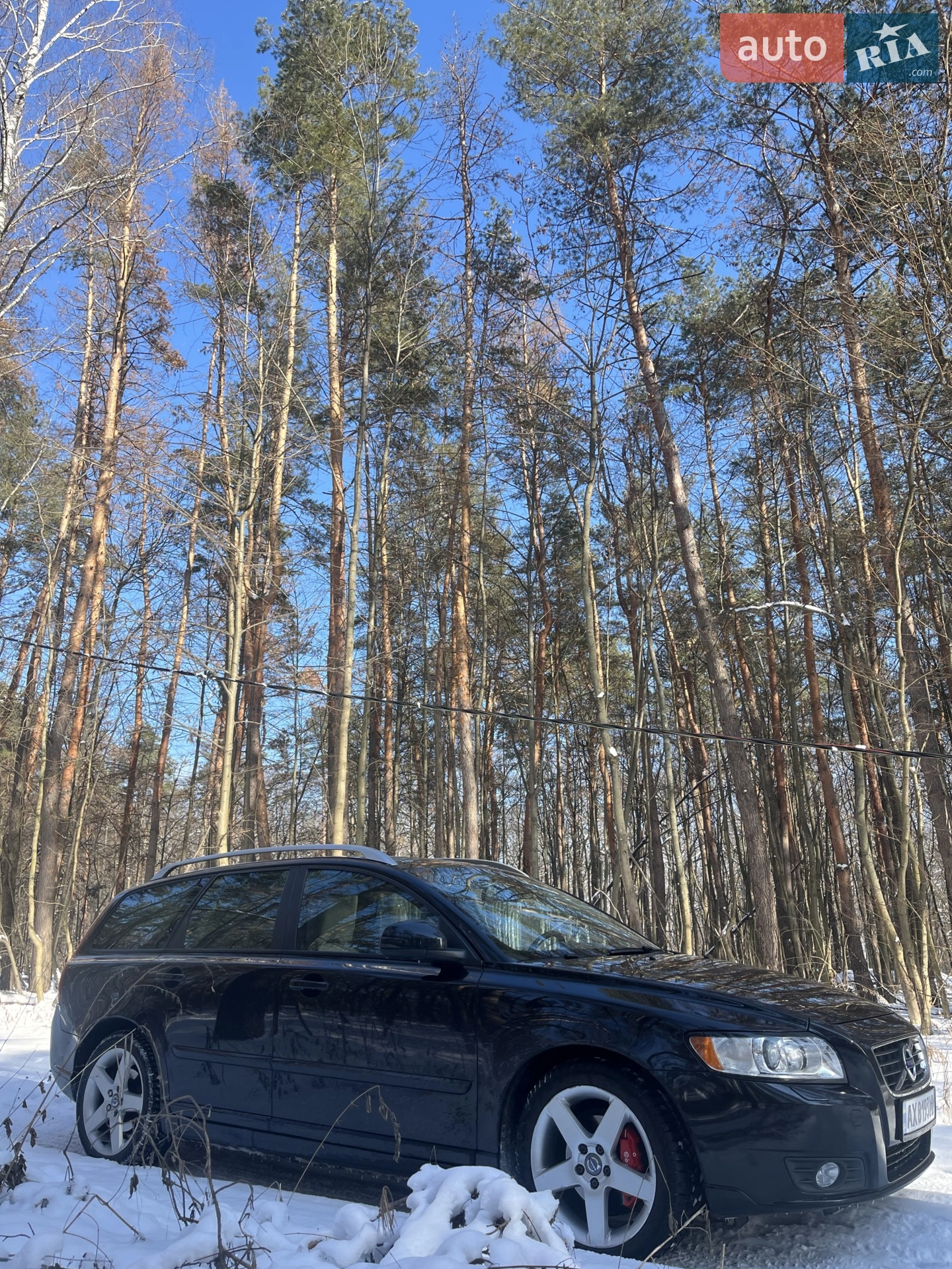 2011 Volvo V50 - мініатюра 9