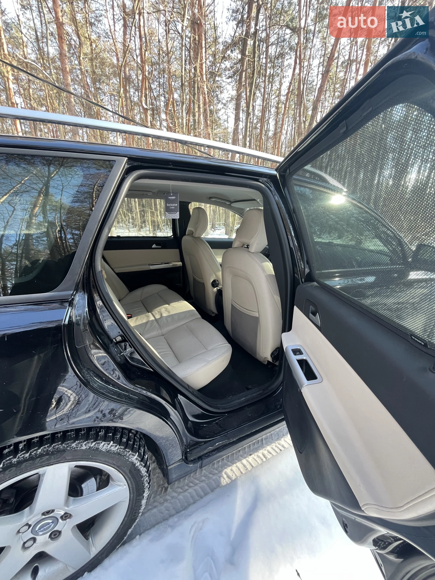 2011 Volvo V50 - мініатюра 23