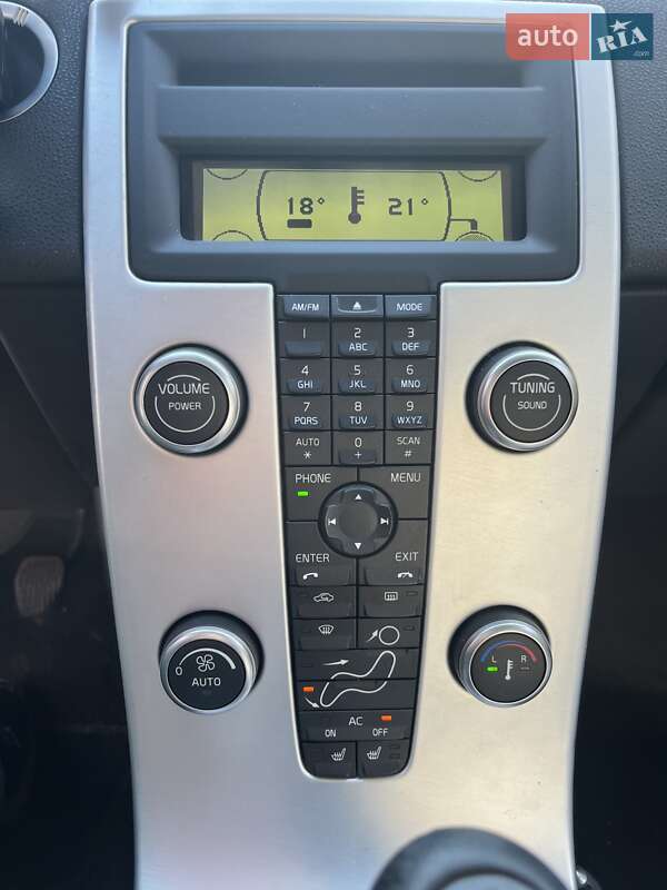 Универсал Volvo V50 2011 в Харькове