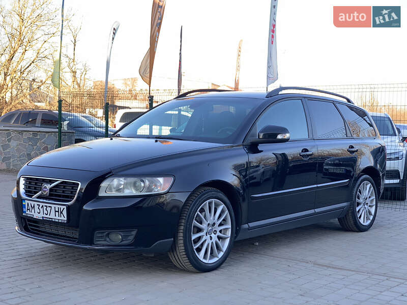 Volvo V50 2010